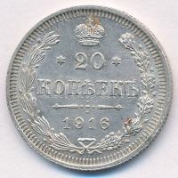 Orosz Birodalom 1916BC 20k Ag II. Miklós T:1- Russian Empire 1916BC 20 Kopeks Ag Nicholas II C:AU Krause Y#22a.2