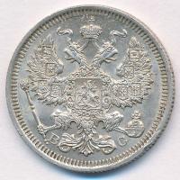 Orosz Birodalom 1916BC 20k Ag "II. Miklós" T:1-
Russian Empire 1916BC 20 Kopeks Ag "...