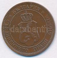 Bulgária 1912. 2s Br T:1-,2
Bulgaria 1912. 2 Stotinki Br C:AU,XF Krause KM#23.2