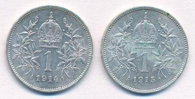 Ausztria 1914-1915. 1K Ag "Ferenc József" (2xklf) T:1-
Austria 1914-1915. 1 Corona Ag &qu...