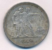 Szovjetunió 1924. 1R Ag T:1-,2 patina
Soviet Union 1924. 1 Ruble Ag C:AU,XF patina 
Krause Y#90.1