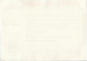 DN "EKISZ Ruházati Szövetkezet" - 100.000 Ft. névre szóló értékpapír (3x) sorszámkövetők, ...