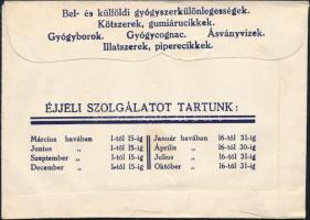 Vitéz Kováts Aladár "Szent Lukács" gyógyszertára, címeres receptboríték