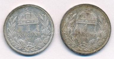1915KB-1916KB 1K Ag "Ferenc József" (2x) T:1,1- patina
Adamo K5.1