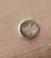 Ezüst(Ag) ékszerdoboz, jelzett, 12×7×,3,5 cm nettó: 207 g