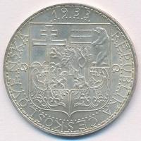 Csehszlovákia 1933. 20K Ag "Ipar, mezőgazdaság, üzlet" T:1-
Czechoslovakia 1933. 20 Korun...