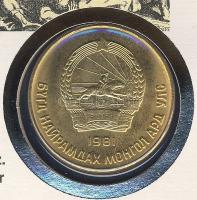 Mongólia 1981. 50M érmés, bélyeges borítékon "Liegnitz-i csata", német-lengyel ikerkiadású...