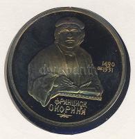 Szovjetunió 1990. 1R "Francisk Scorina" érmés, bélyeges borítékon "Puccs Moszkvában&q...