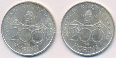 1994. 200Ft Ag "Deák" (2x) T:-1  Adamo F13.1