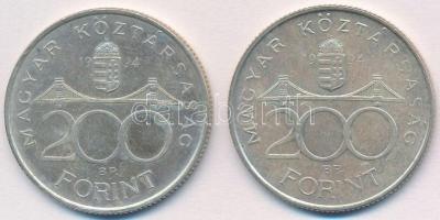 1994. 200Ft Ag "Deák" (2x) T:-1  Adamo F13.1