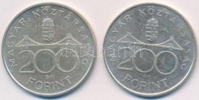 1994. 200Ft Ag "Deák" (2x) T:-1  Adamo F13.1