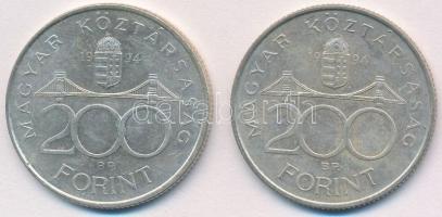 1994. 200Ft Ag "Deák" (2x) T:-1  Adamo F13.1