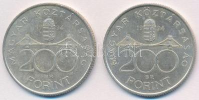 1994. 200Ft Ag "Deák" (2x) T:-1  Adamo F13.1