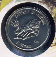 Afganisztán 1987. 50A "Leopárd" érmés, bélyeges borítékon T:1 Ismertetővel!