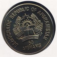 Afganisztán 1987. 50A "Leopárd" érmés, bélyeges borítékon T:1 Ismertetővel!