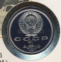 Szovjetunió 1991. 1R "Prokofiev" érmés, bélyeges borítékon "Gagarin" T:PP Ismert...