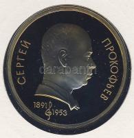 Szovjetunió 1991. 1R "Prokofiev" érmés, bélyeges borítékon "Gagarin" T:PP Ismert...