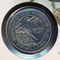 1988. 50Ft "Világ vadvédelmi alap.." érmés, bélyeges borítékon T:BU