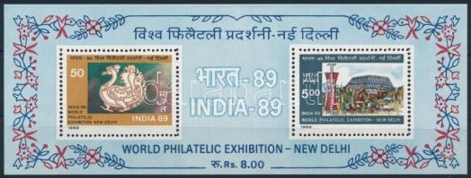 International Stamp Exhibition INDIA '89 block, Nemzetközi bélyegkiállítás INDIA '89 blokk