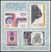 International Stamp Exhibition INDIPEX '73, New Dehli (II). imperforated block, Nemzetközi bélyegkiállítás INDIPEX '73, Új Dehli (II). vágott blokk