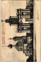 1903 Moscow, Moskau, Moscou; Porte rouge / Red Gate, Church of the Three Holy Hierarchs (small tear)