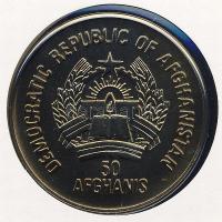 Afganisztán 1987. 50A "Leopárd" érmés, bélyeges borítékon T:1 Ismertetővel!