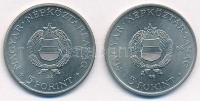 1967-1968. 5Ft Ag "Kossuth" (2x) T:1-  Adamo F8.1