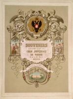 1852 Souvenirs du Quadrille execute a la Cour Imperial de Vienne de I/XIII et IV/XVI mars MDCCCLII. ...