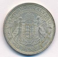 1938. 2P Ag "Madonna" T:2 
Adamo P7