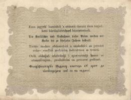 1848. 10Ft "Kossuth bankó" 2klf típusban hátoldali normál és fordított alapnyomat előlapon...