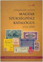Adamovszky István: Magyar szükségpénz katalógus 1723-1959. Budapest, 2008. Újszerű állapotban.