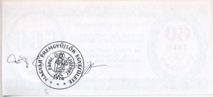 Pápa 2006. "MÉE Pápai csoport / 25. Bakonyvidéki Éremgyűjtő találkozó" 600Ft alkalmi pénz,...