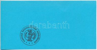 Pápa 2004. "23. Bakonyvidéki Éremgyűjtő Találkozó" 400Ft Balassi-bankó, "048" ké...