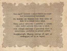 1848. 10Ft "Kossuth bankó" T:II