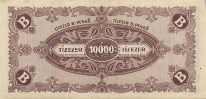 1946. 10000BP(6x), 100000BP(1x), 1000000BP(3x) összesen 10db T:II+ csak egyszer hajtva!