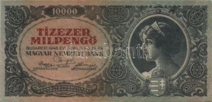 1946. 10000BP(8x), 10000MBP(6x), 1000000MP(6x), 10000000MP(4x), 100000000MP(1x), 1000000000MP(4x) T:...