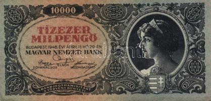 1946. 10000BP(8x), 10000MBP(6x), 1000000MP(6x), 10000000MP(4x), 100000000MP(1x), 1000000000MP(4x) T:...