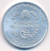 1989. "Magyar Nemzeti Múzeum kiállítás 1839-1949-1989 / A Hazai Első Takarékpénztár évfordulójá...