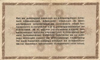 1946. 10000AP(12x) ötjegyű sorszámmal, vj-lel T:II,II/III+