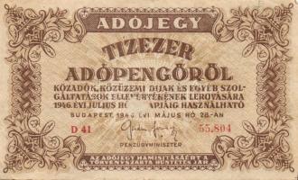 1946. 10000AP(12x) ötjegyű sorszámmal, vj-lel T:II,II/III+