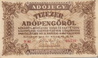 1946. 10000AP(12x) ötjegyű sorszámmal, vj-lel T:II,II/III+