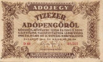1946. 10000AP(12x) ötjegyű sorszámmal, vj-lel T:II,II/III+