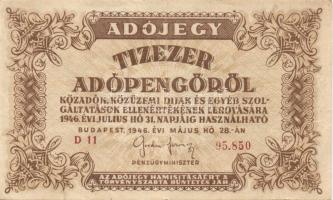 1946. 10000AP(12x) ötjegyű sorszámmal, vj-lel T:II,II/III+