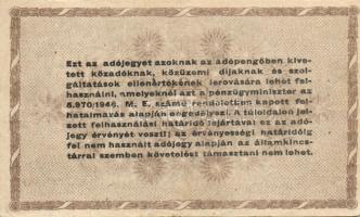 1946. 10000AP(12x) ötjegyű sorszámmal, vj-lel T:II,II/III+