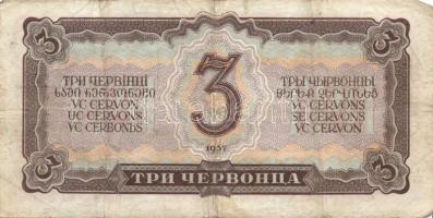 Szovjetunió 1937. 3Cservonyec(5x) T:III+,III