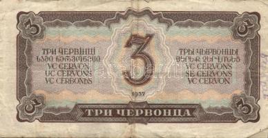 Szovjetunió 1937. 3Cservonyec(5x) T:III+,III