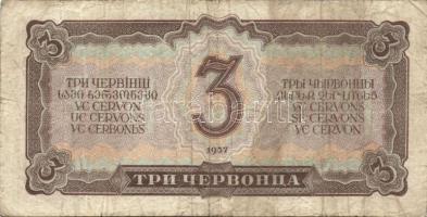 Szovjetunió 1937. 3Cservonyec(5x) T:III+,III