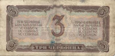 Szovjetunió 1937. 3Cservonyec(5x) T:III+,III