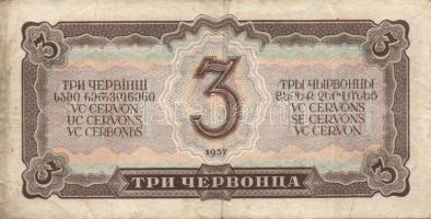 Szovjetunió 1937. 3Cservonyec(5x) T:III+,III