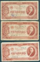 Szovjetunió 1937. 3Cservonyec(5x) T:III+,III